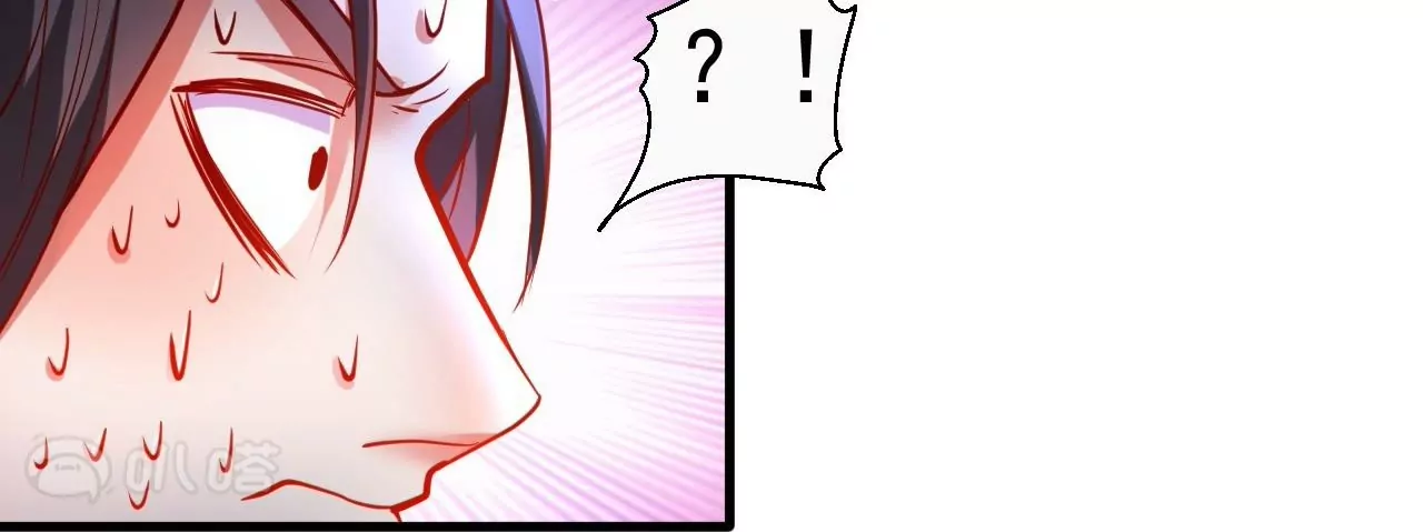 第57话  蝌蚪族？(1/2)-第57话