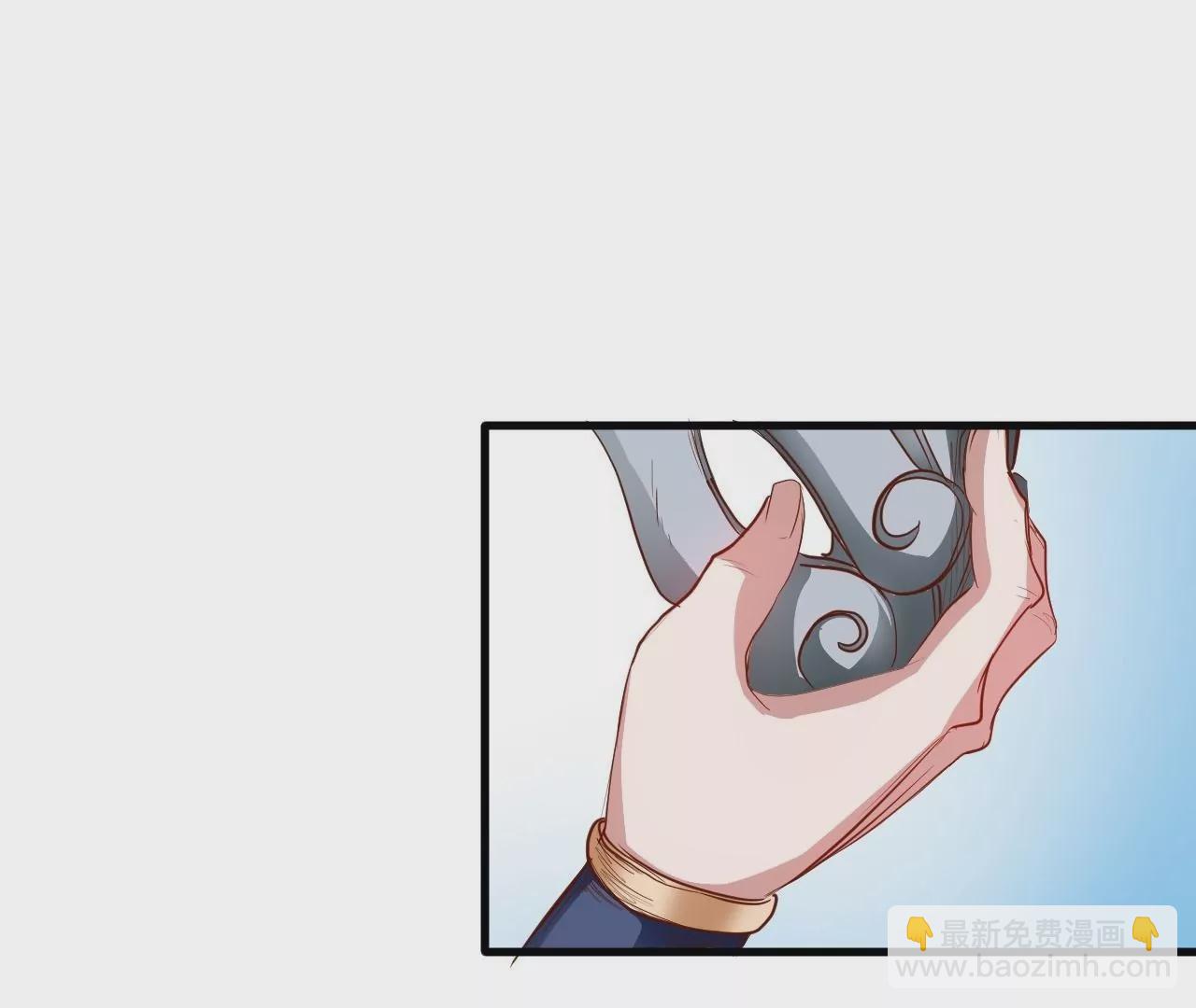 第7话  修仙地摊儿(1/3)-第7话