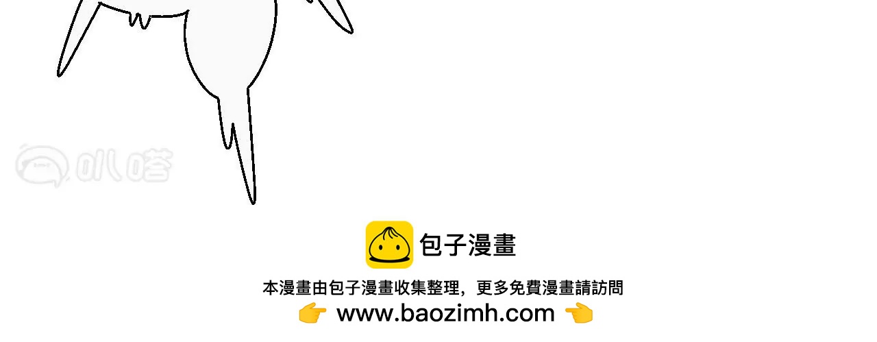 第61话  园艺大师金坷垃(1/2)-第61话