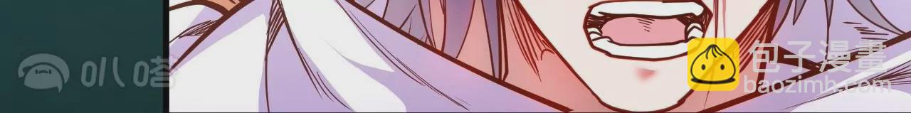 第63话  北寒往事(1/2)-第63话