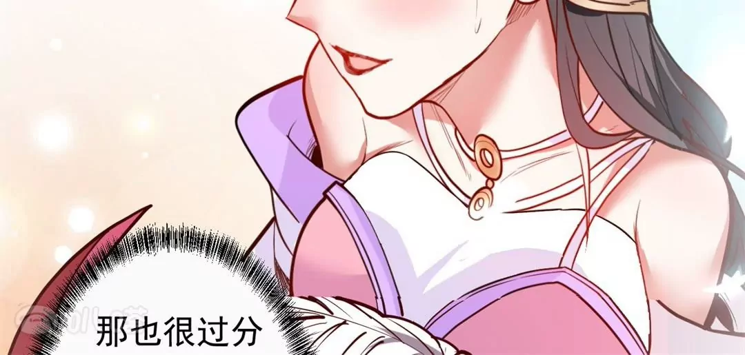 第65话  奇怪的解禁方式又增加了&hellip;(1/2)-第65话