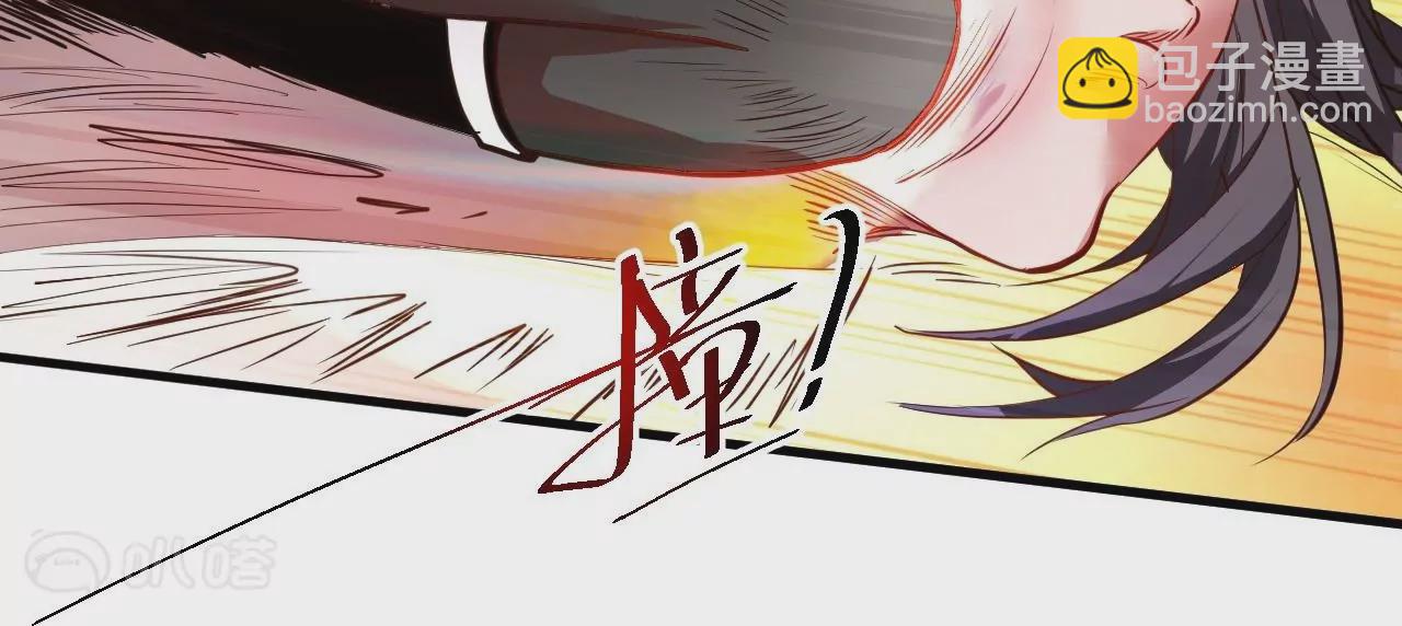 第67话  热身完毕，游戏开始！(1/2)-第67话