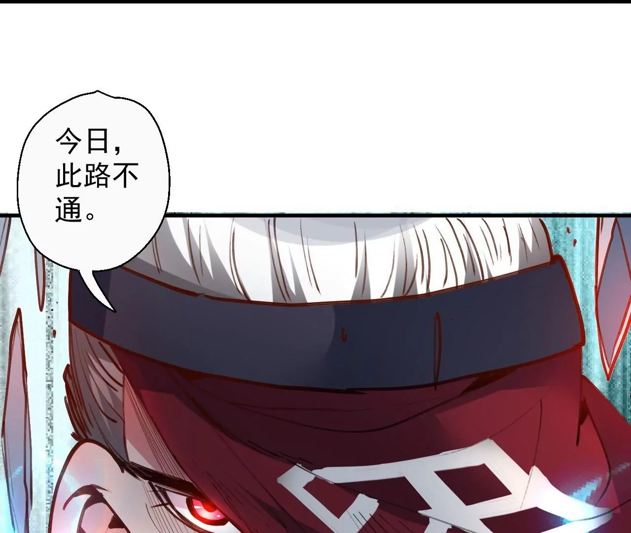 第67话  热身完毕，游戏开始！(1/2)-第67话