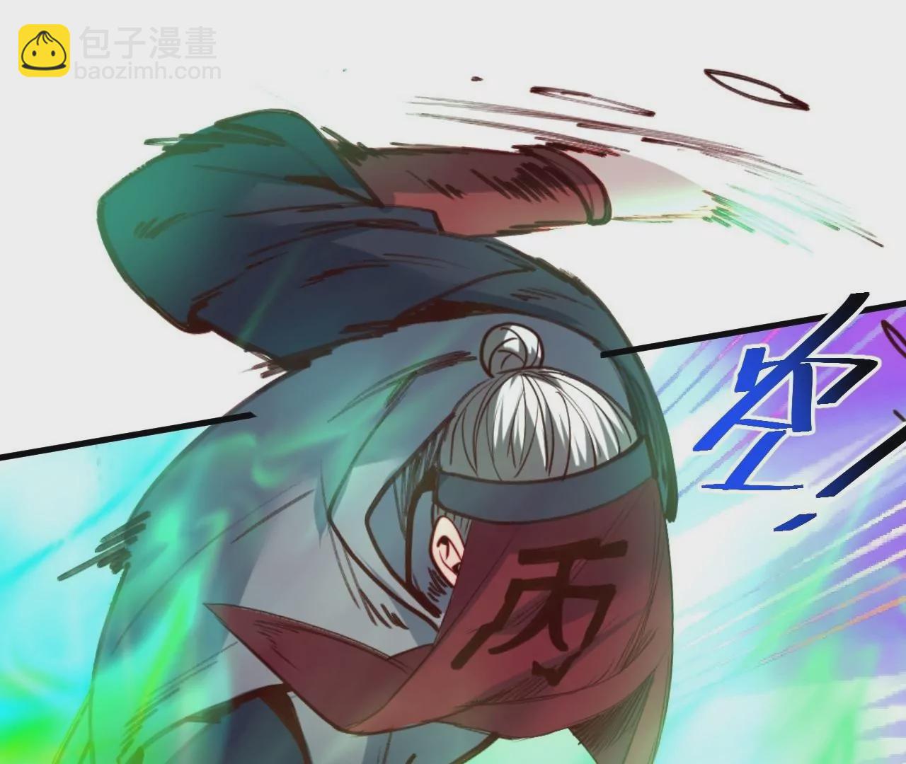 第69话  无限再生！无尽战斗！(1/2)-第69话