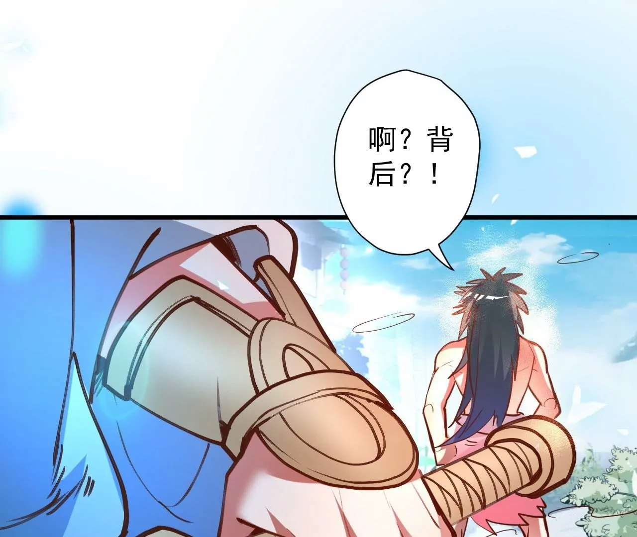 第71话  意想不到的偷袭！(1/2)-第71话