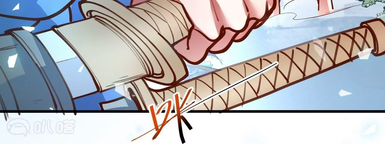 第71话  意想不到的偷袭！(1/2)-第71话
