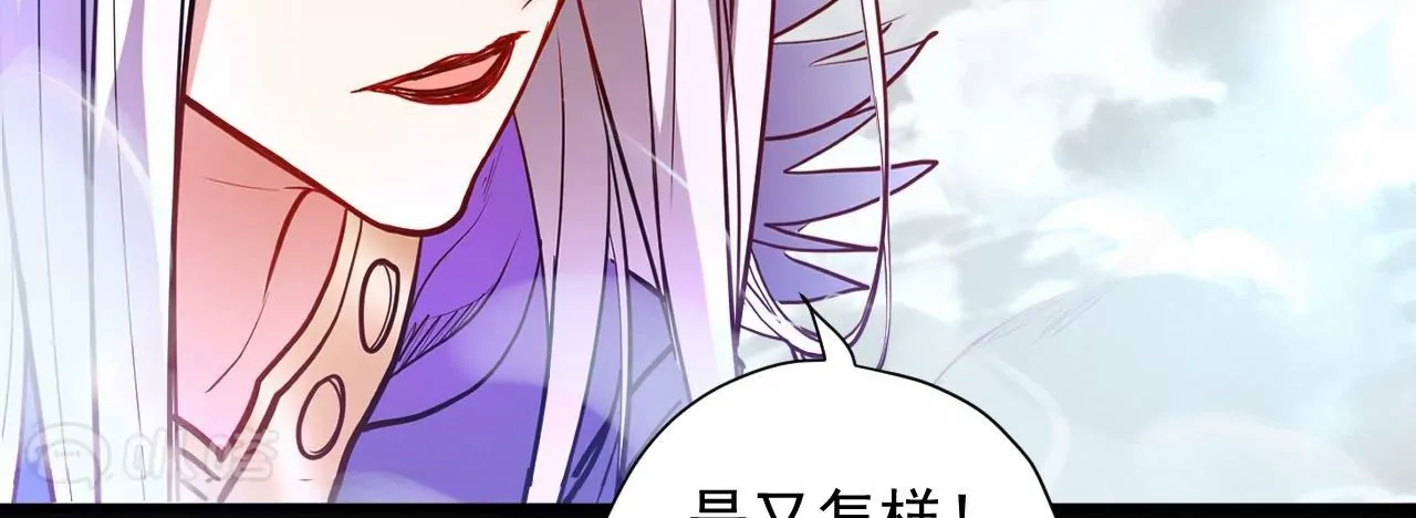 第73话  北寒之殇(1/2)-第73话