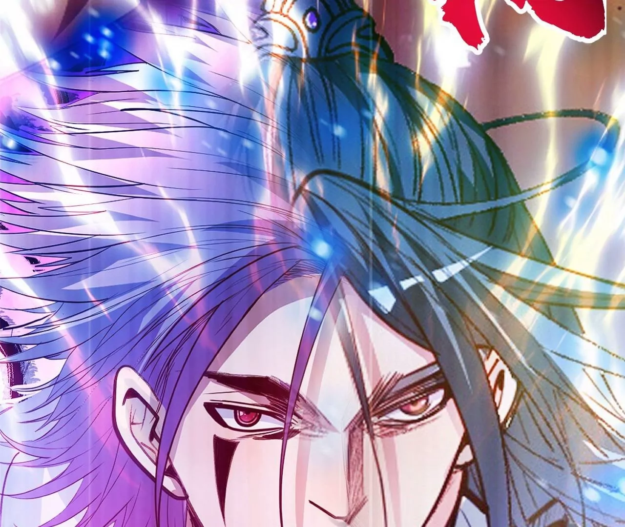 第79话  无敌融合！(1/2)-第79话