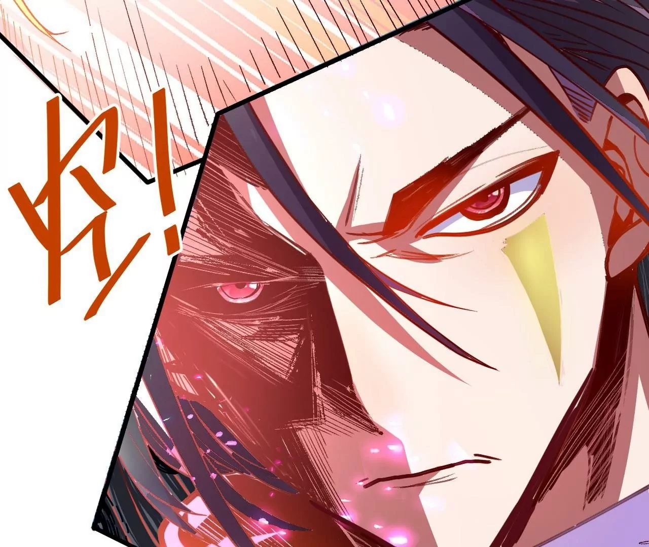 第79话  无敌融合！(1/2)-第79话