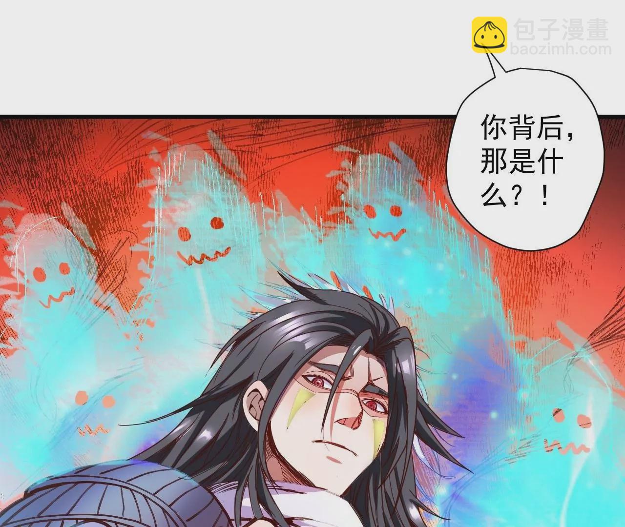 第79话  无敌融合！(1/2)-第79话