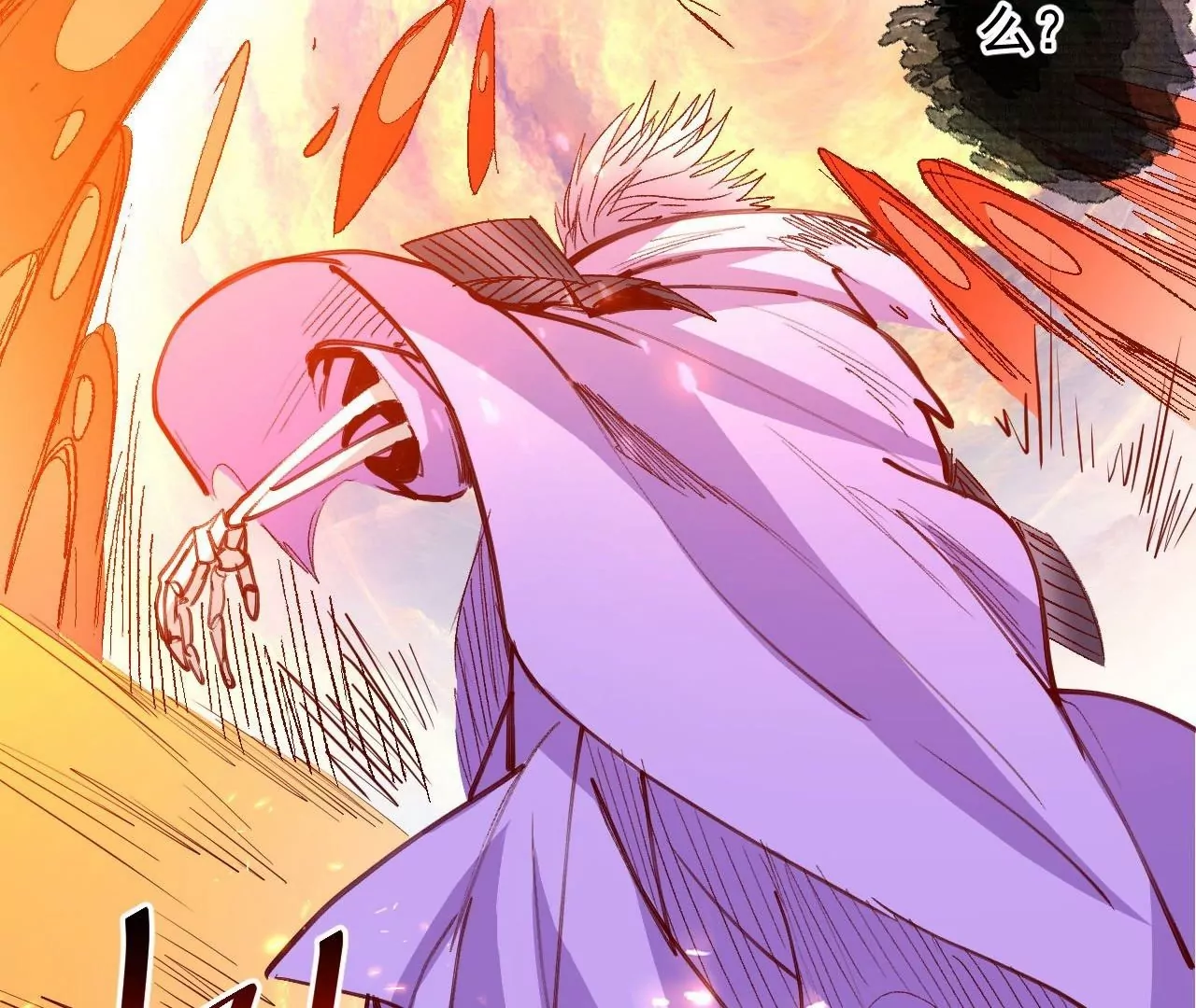 最终话  愿意陪我一起吗？(1/3)-第81话