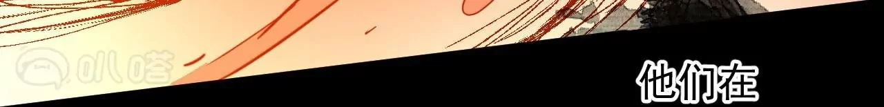最终话  愿意陪我一起吗？(1/3)-第81话