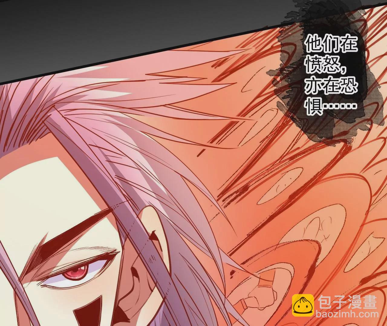 最终话  愿意陪我一起吗？(1/3)-第81话