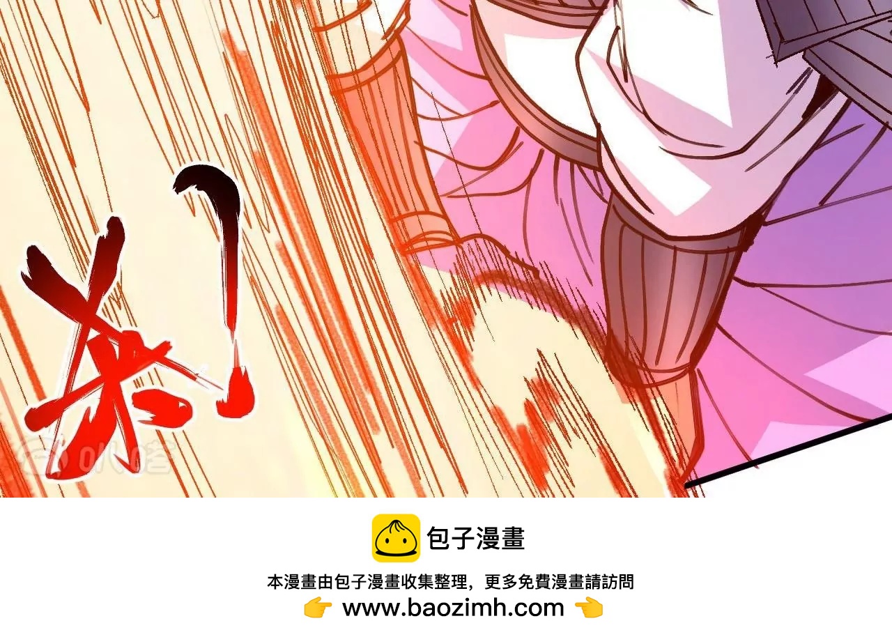 最终话  愿意陪我一起吗？(1/3)-第81话