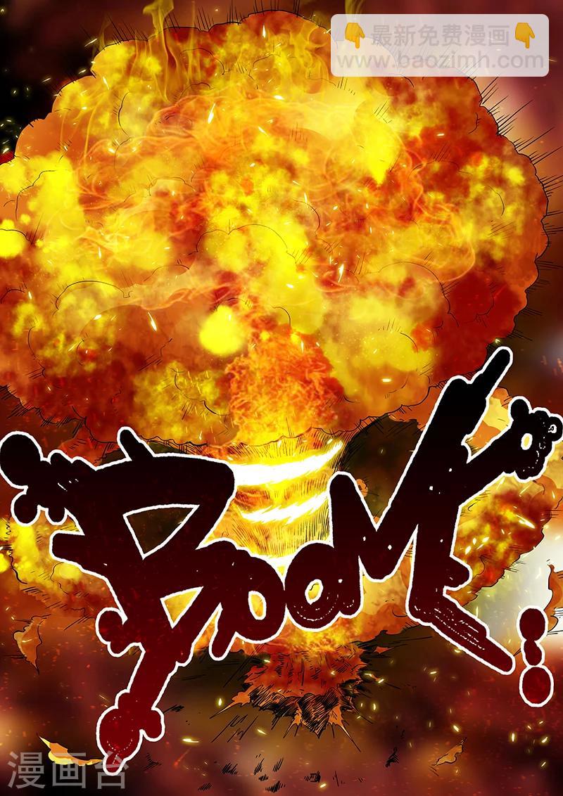 第127话-第127话