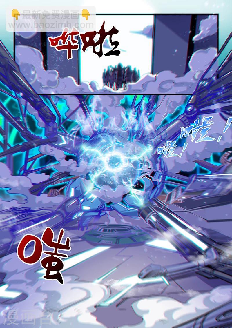第141话-第141话