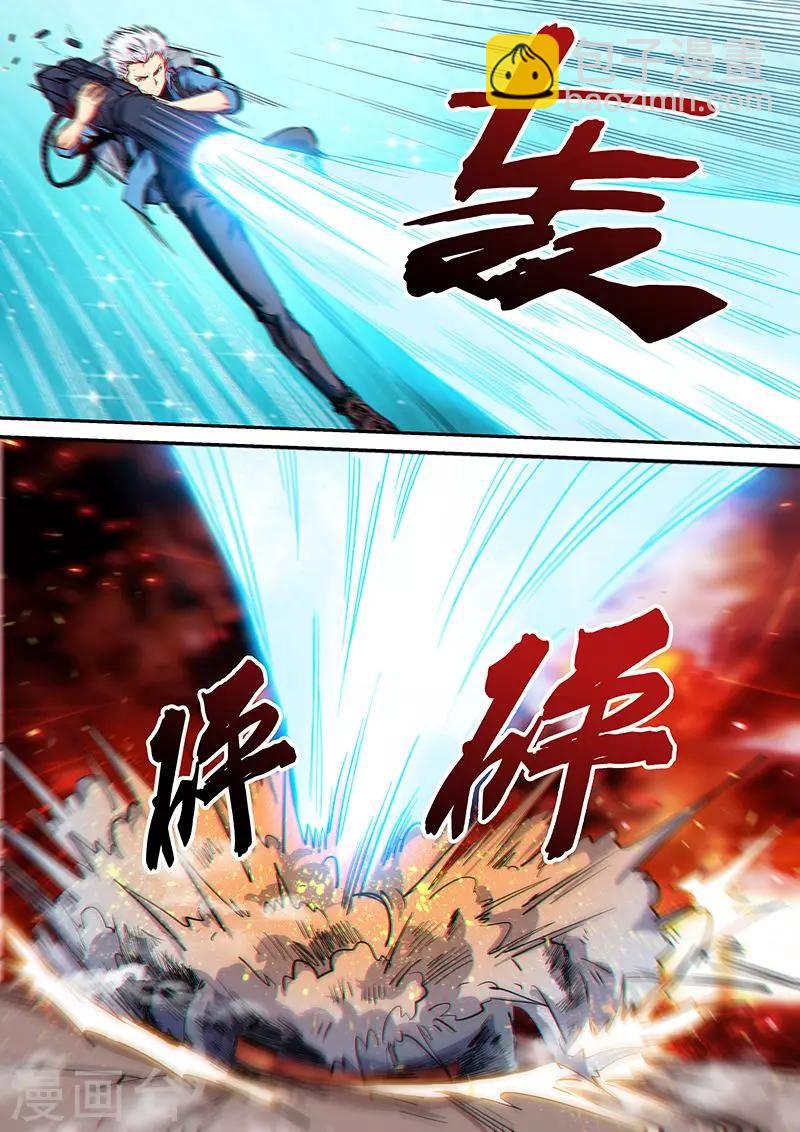 第149话-第149话