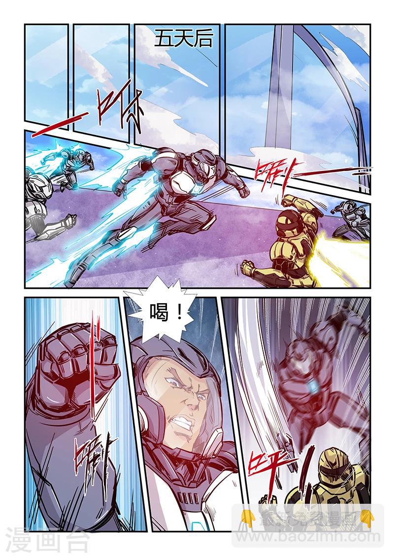 第181话-第181话