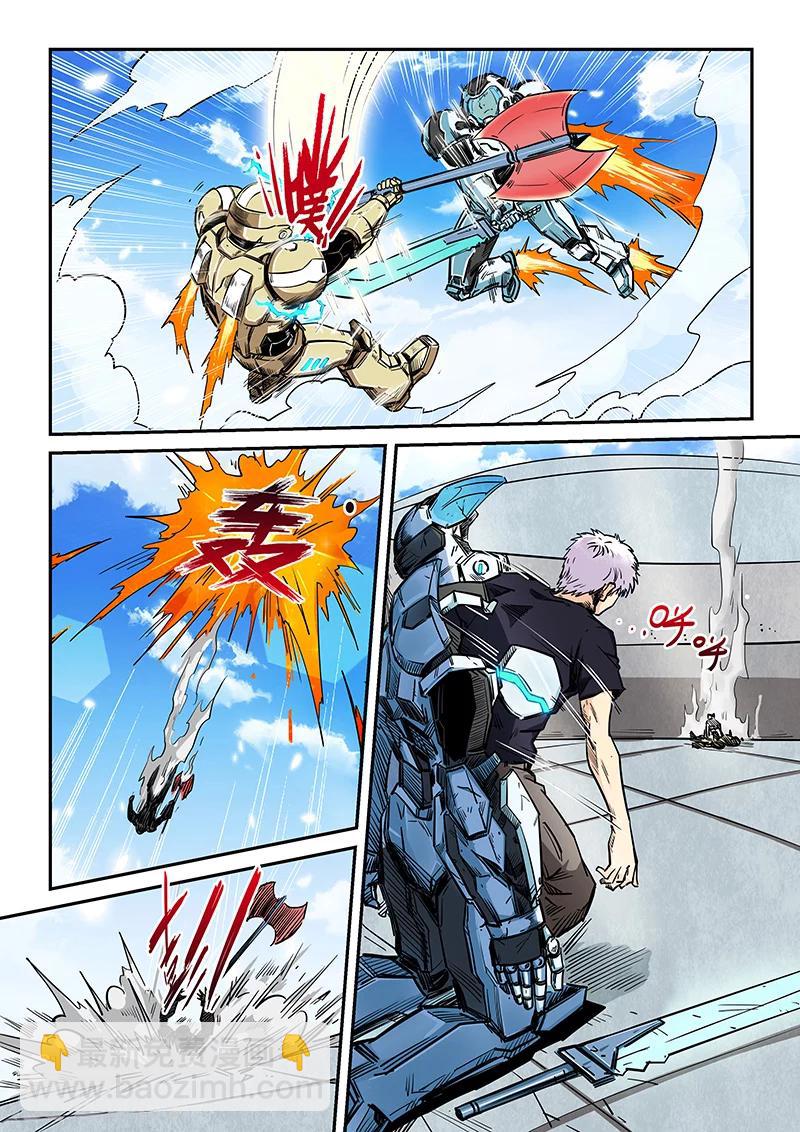 第183话-第183话