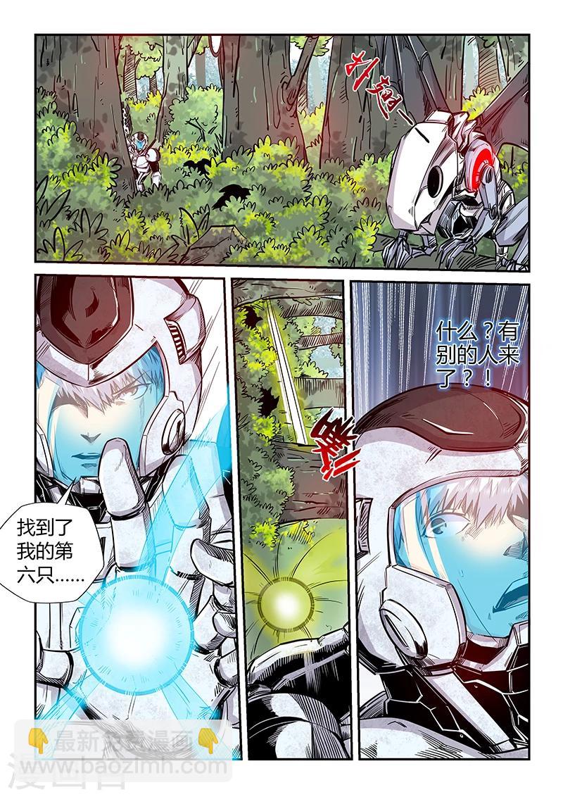 第185话-第185话