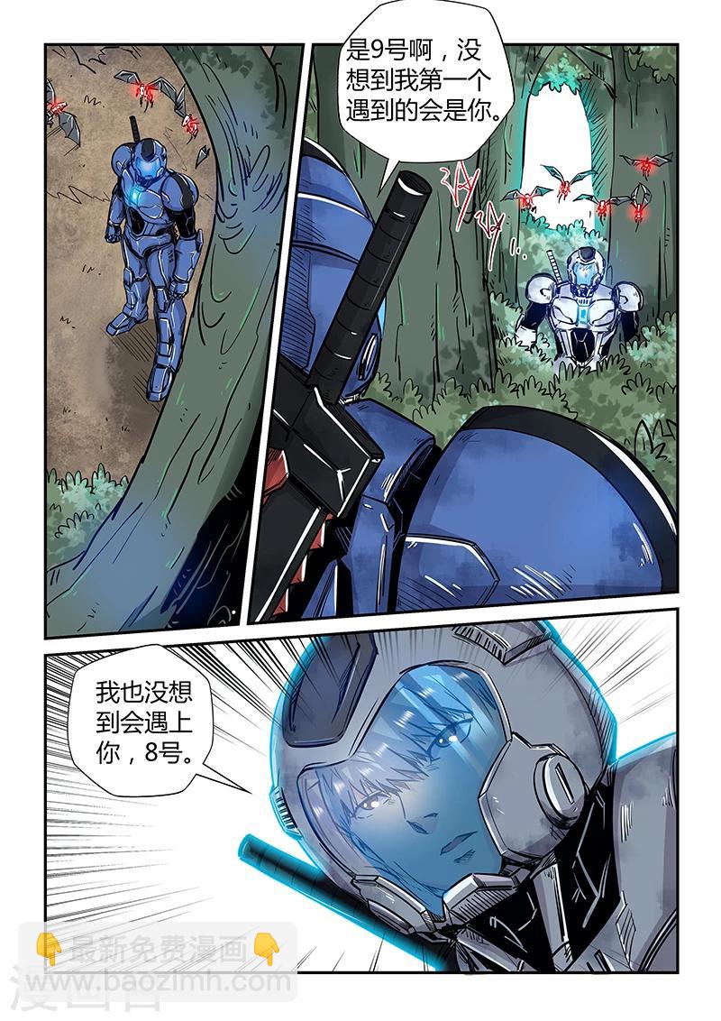 第185话-第185话