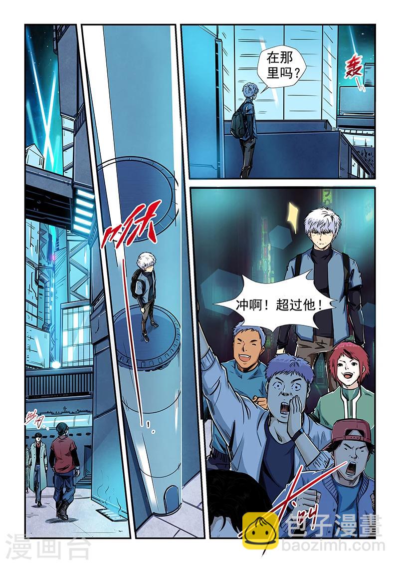 第199话-第199话