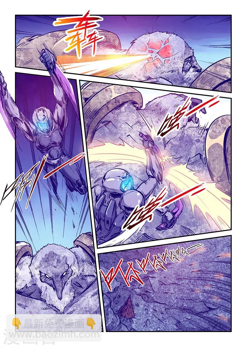 第245话-第245话
