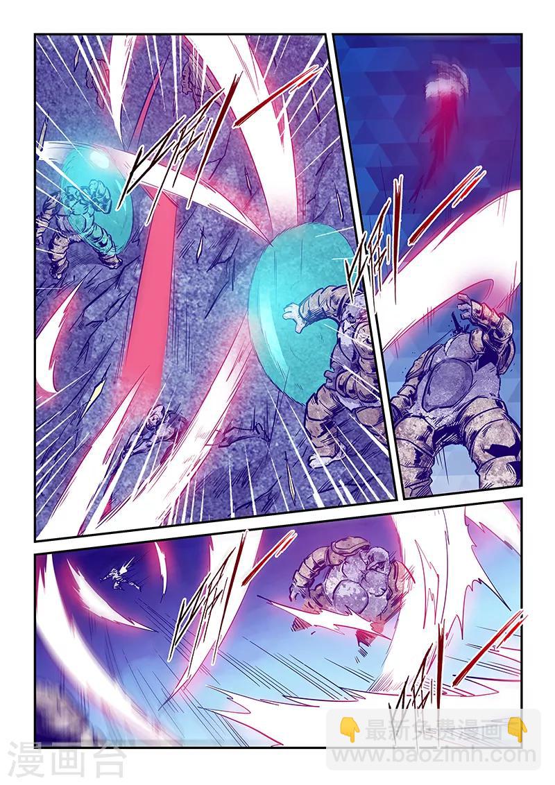 第245话-第245话