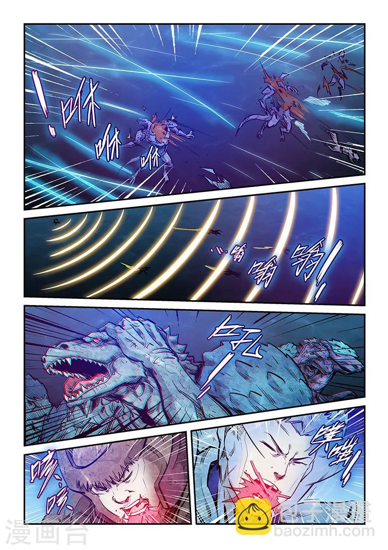 第265话-第265话