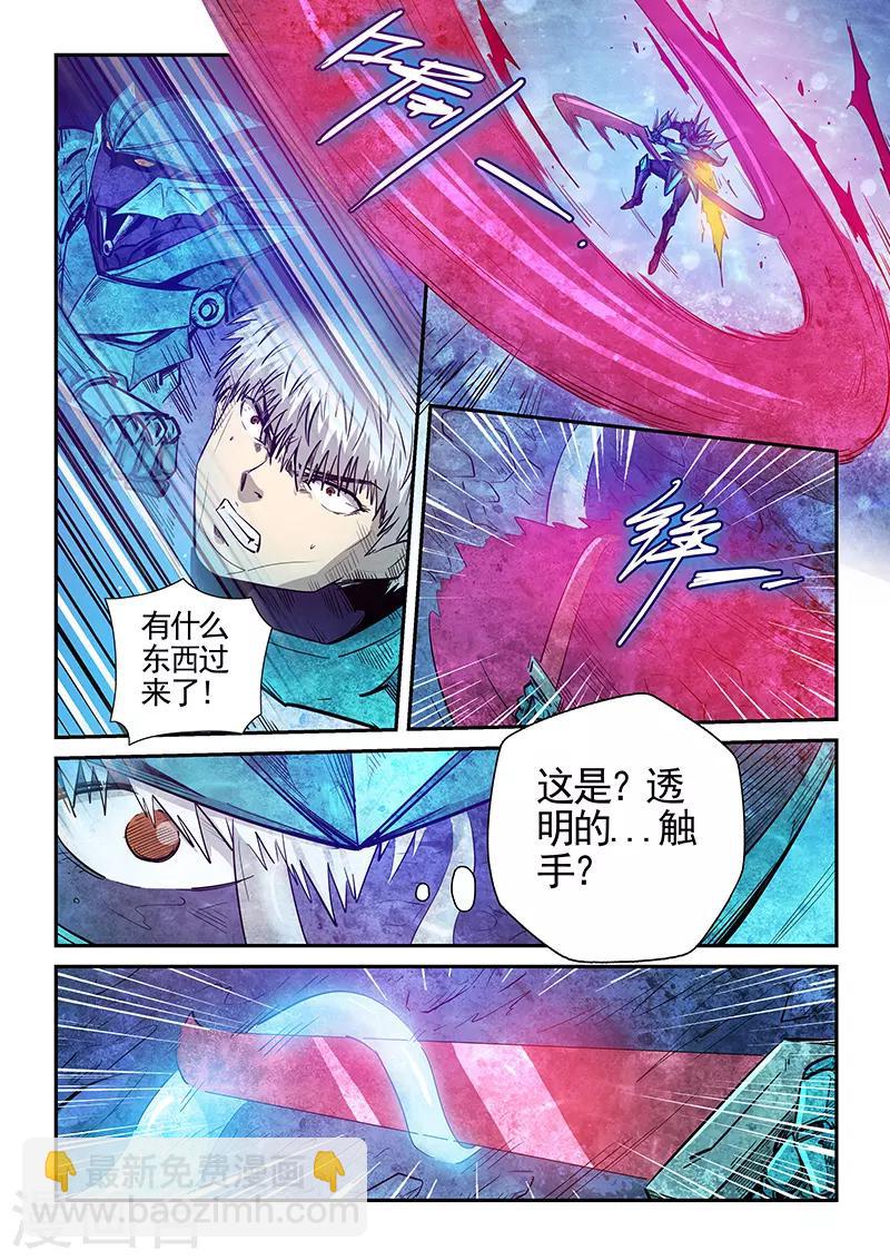 第275话-第275话