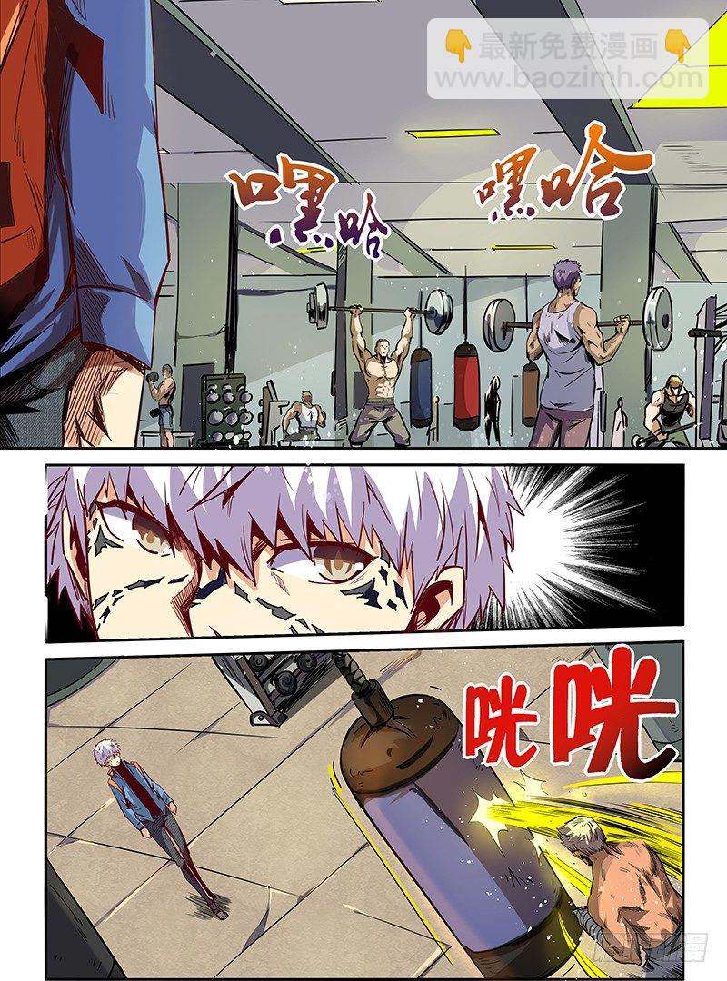 第13话（二）-第31话