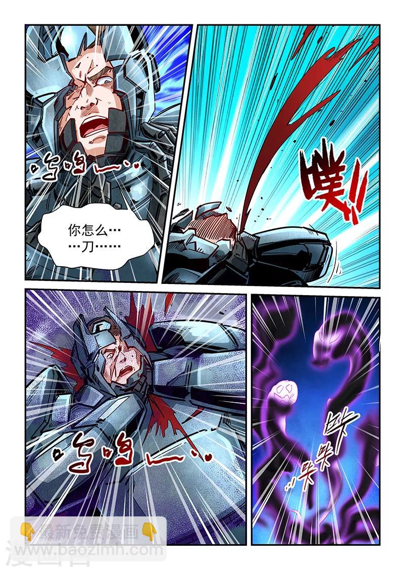 第335话-第335话