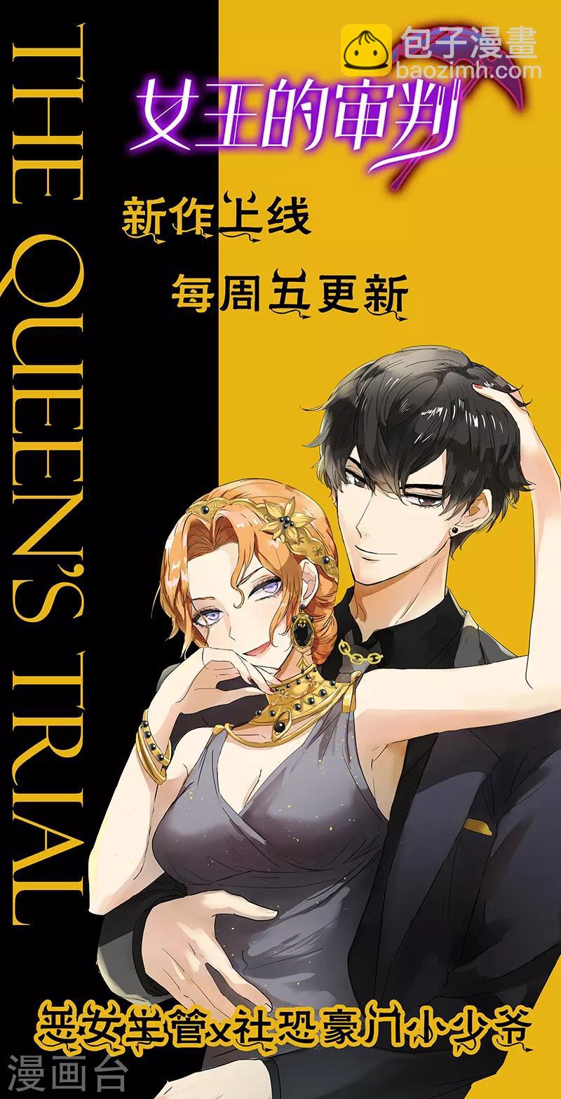第345话-第345话