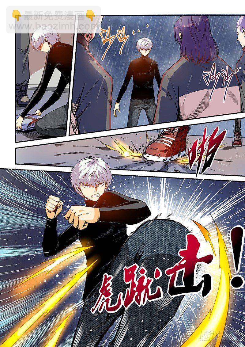 第22话（二）-第49话