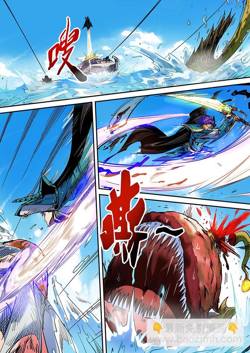 第23话（二）-第51话