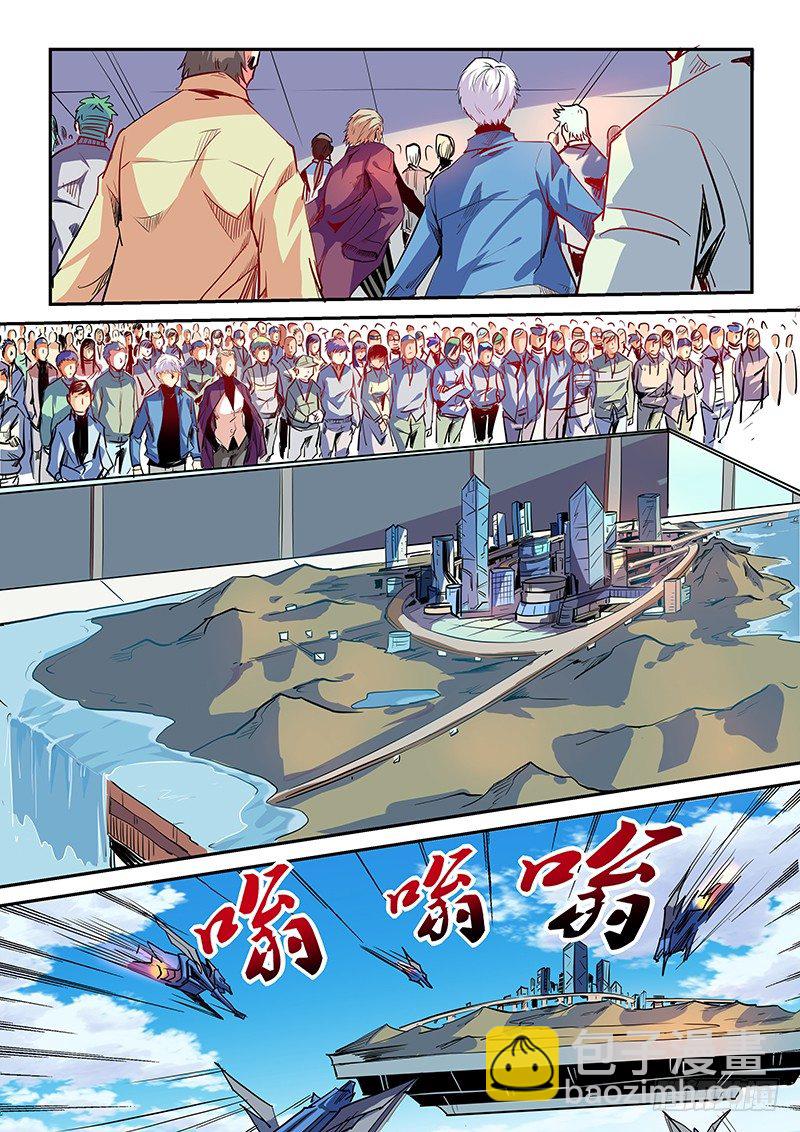 第26话（二）-第57话