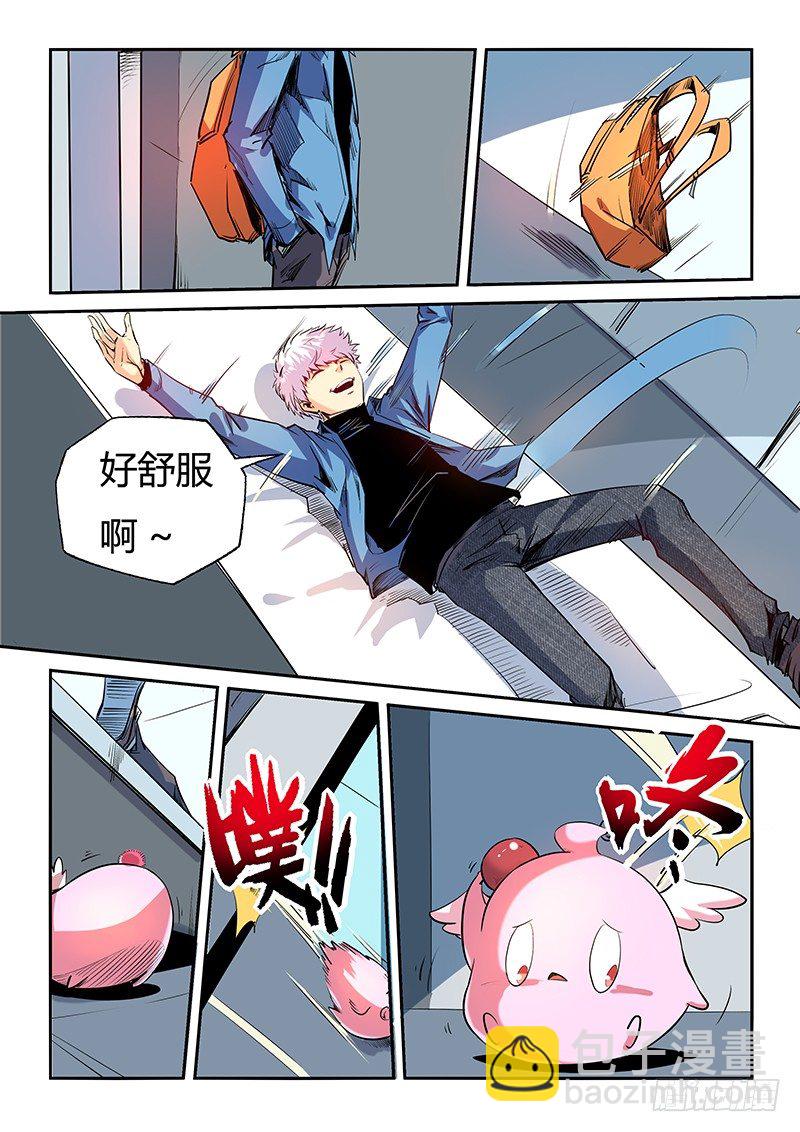 第28话（二）-第61话