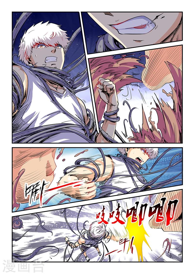 第65话-第65话