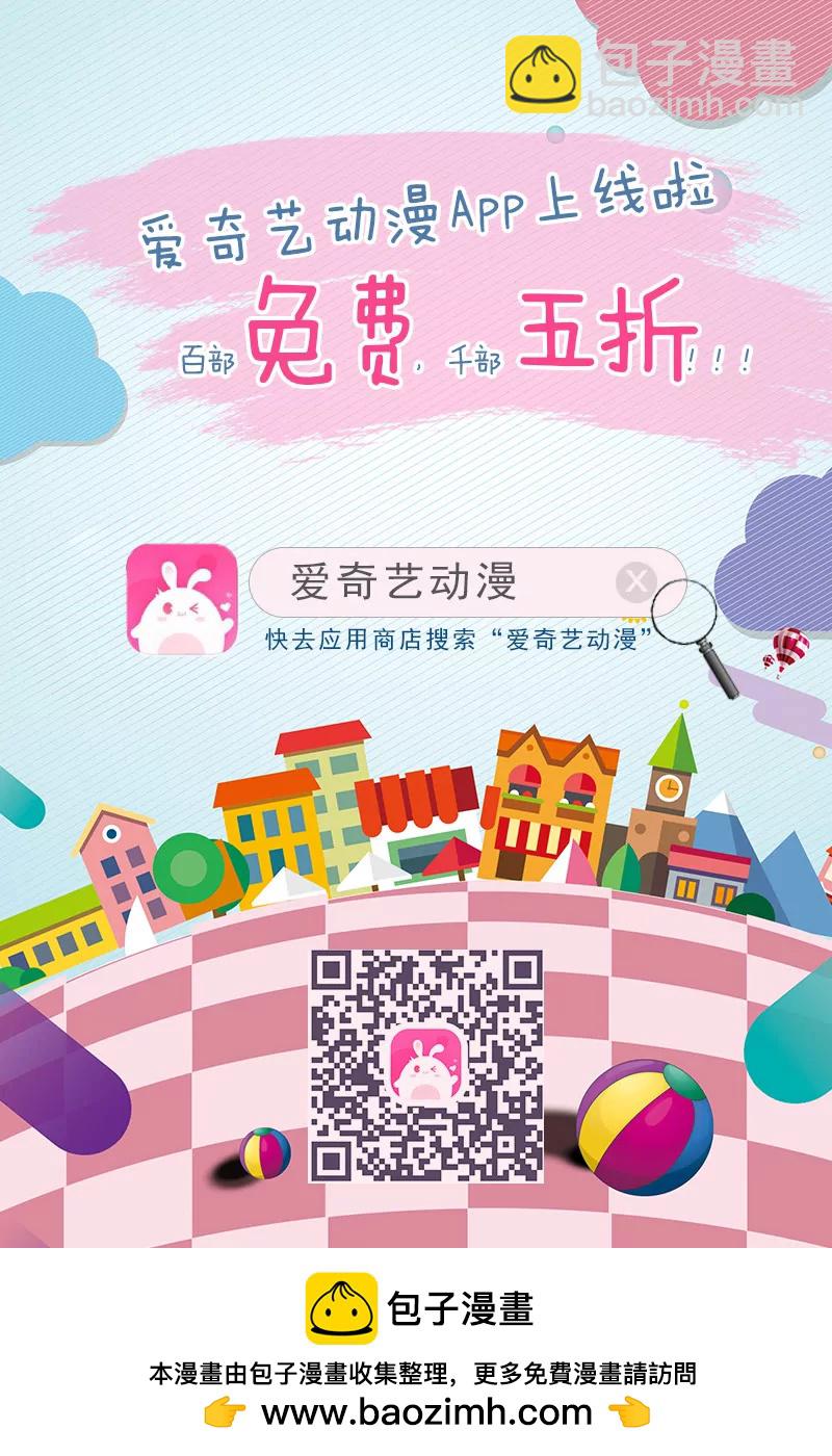 第1话-第1话
