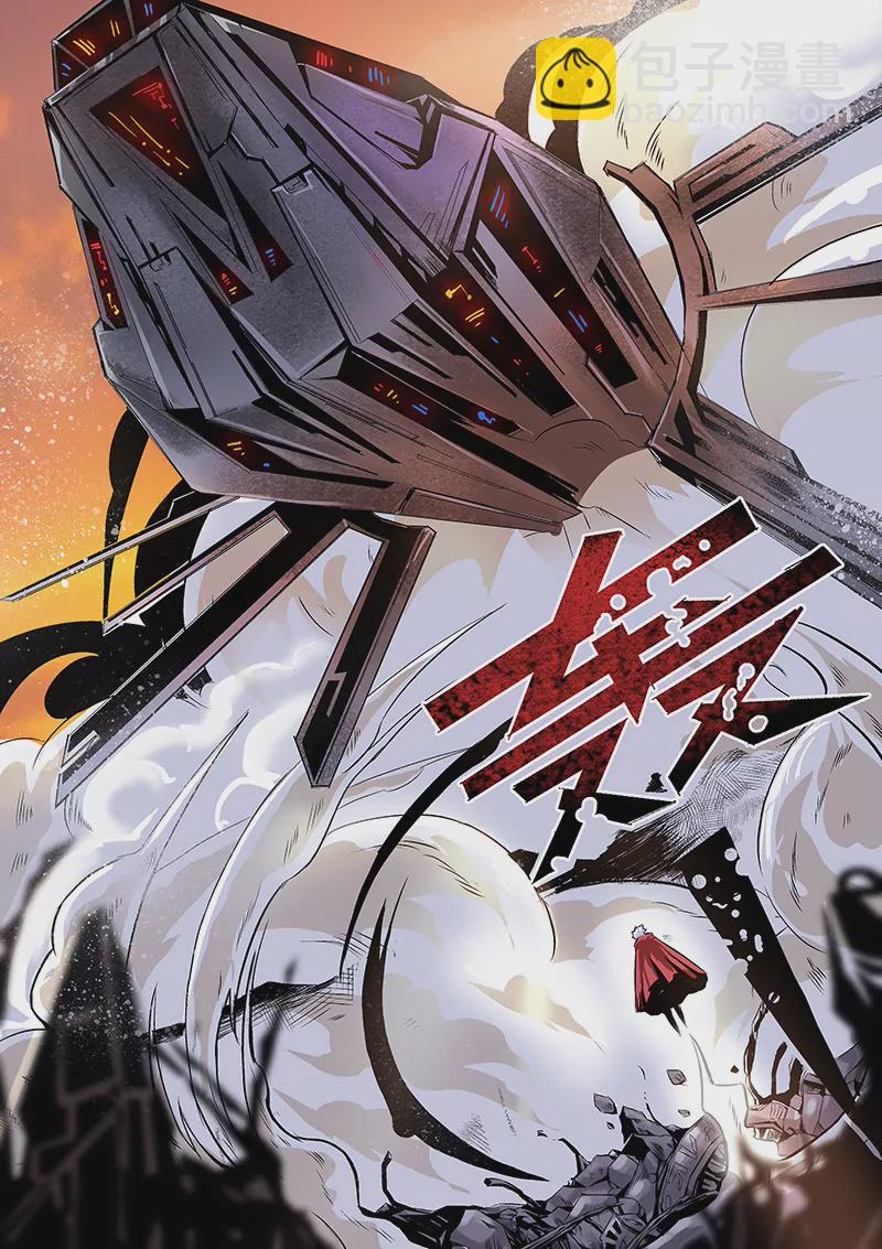 第1话-第1话