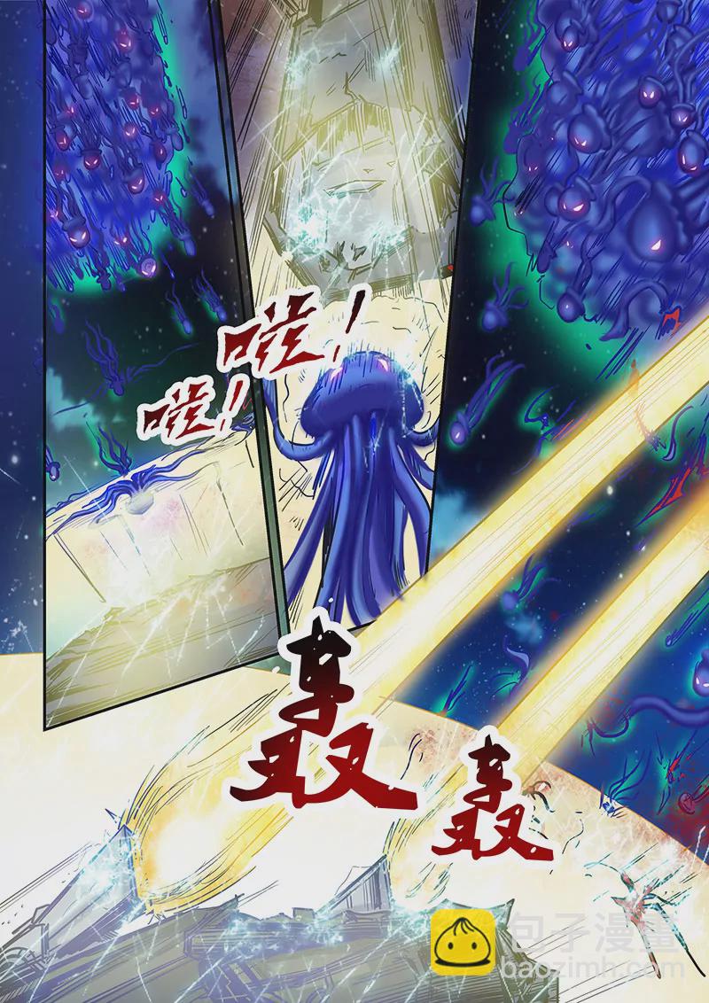 第111话-第111话