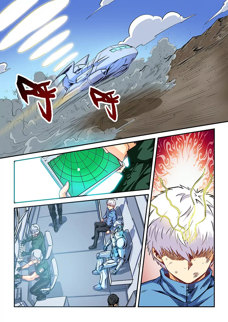 第119话-第119话