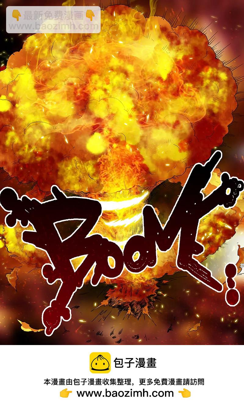 第127话-第127话