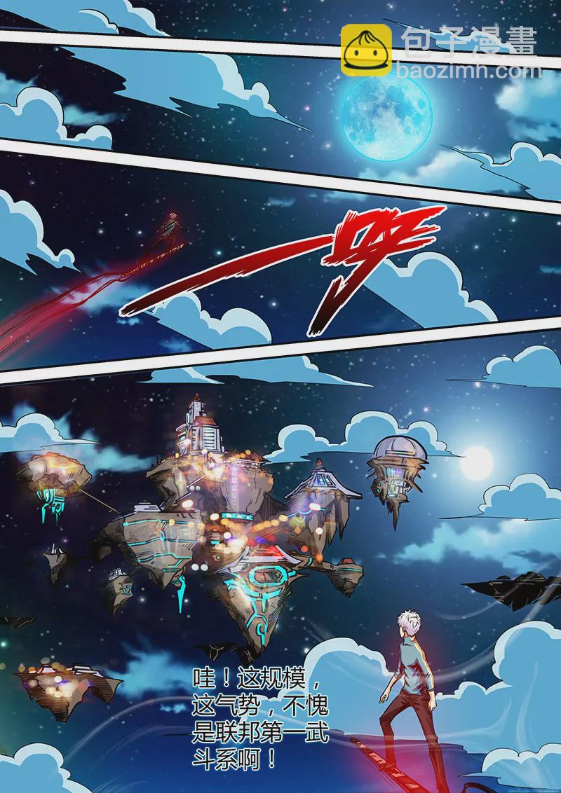 第131话-第131话