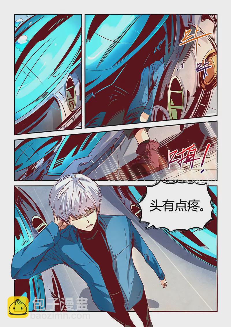 第15话-第15话