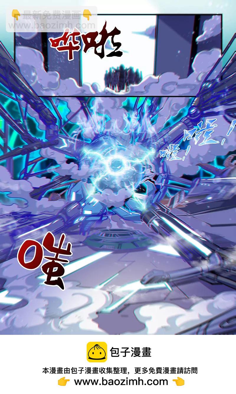 第141话-第141话