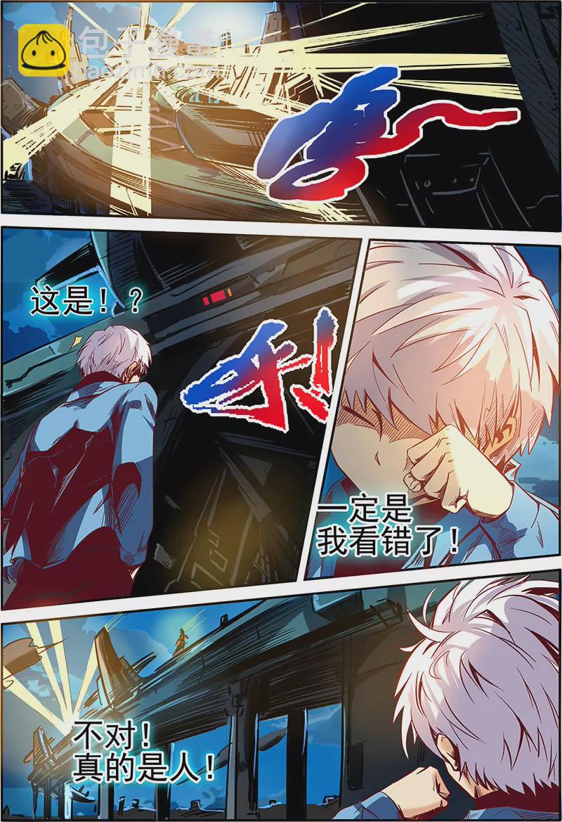 第19话-第19话