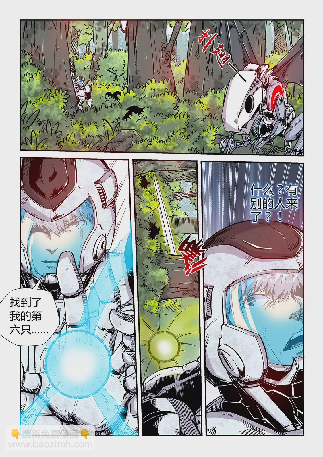 第185话-第185话