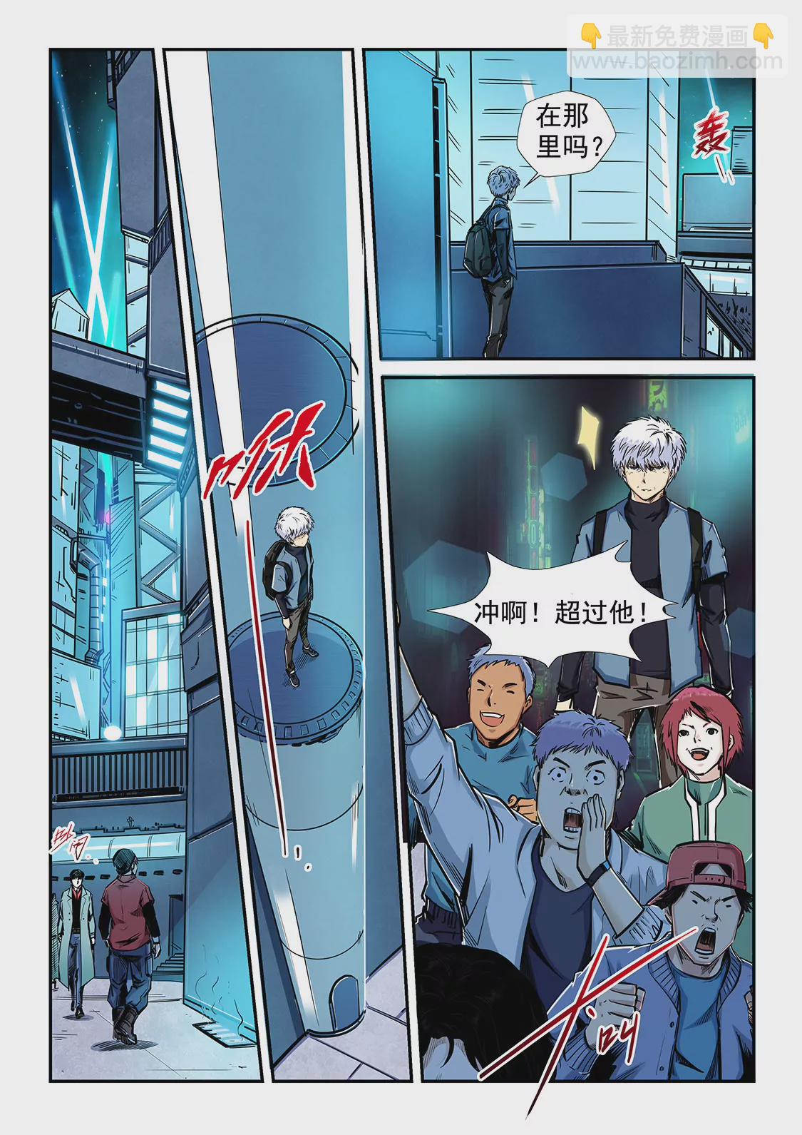 第199话-第199话