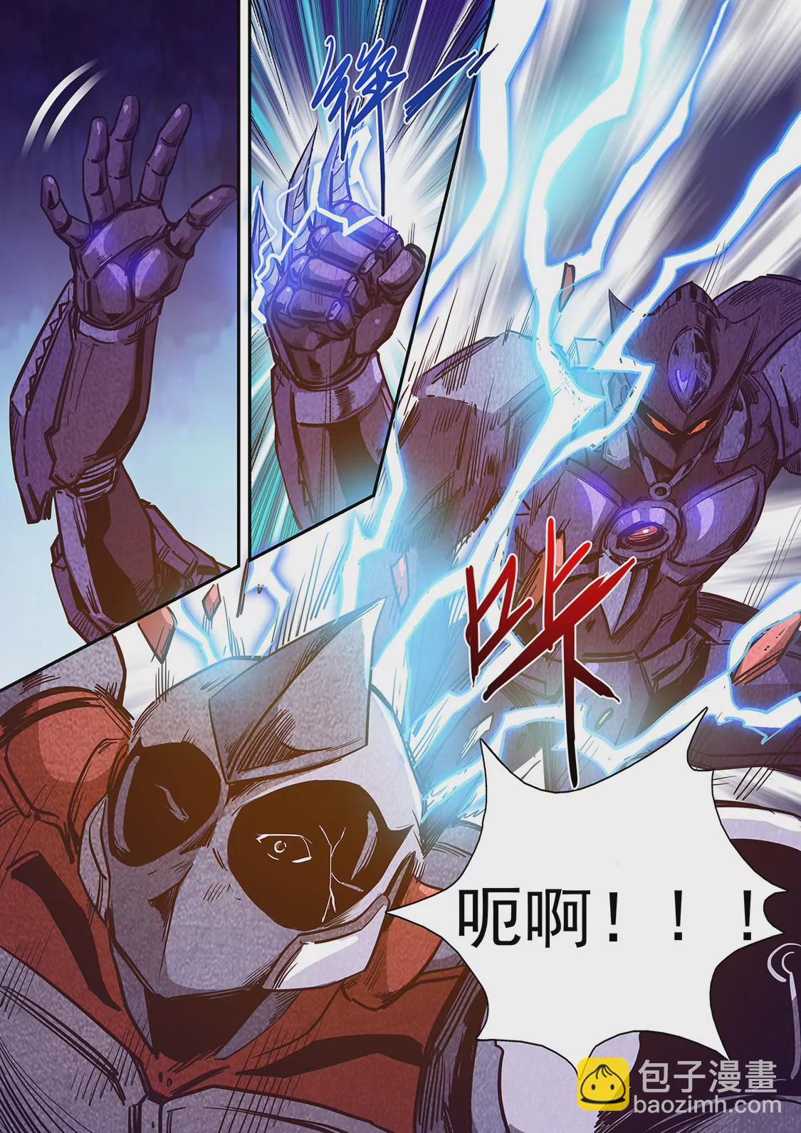 第217话-第217话